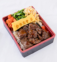 金本兄貴のスタミナハラミ丼