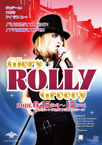 『Glory ROLLY Groovy』