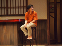 「市ヶ尾の坂―伝説の虹の三兄弟」