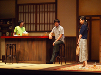 「市ヶ尾の坂―伝説の虹の三兄弟」