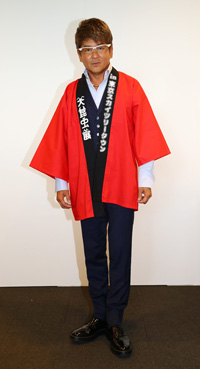 哀川翔