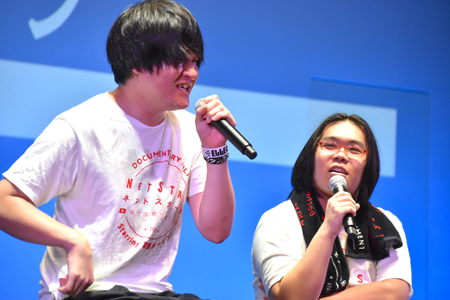 完成披露イベントより