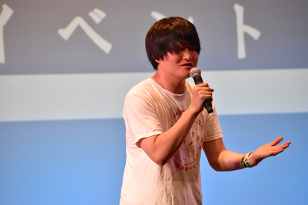 完成披露イベントより