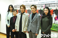 制作発表会より　(左から)浦浜アリサ・三田和代・中山優馬・矢田悠祐・安田聖愛