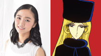 メーテル役の木下晴香（ダブルキャスト）