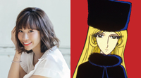 メーテル役の伊波杏樹（ダブルキャスト）