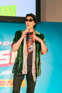 鮎川誠
