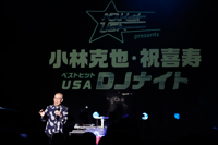 小林克也　撮影：中川容邦