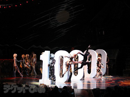 劇団四季『キャッツ』上演回数1万回に到達 | チケットぴあ[演劇