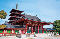 四天王寺