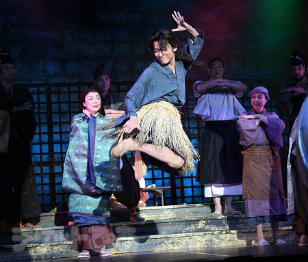 こまつ座『日の浦姫物語』開幕