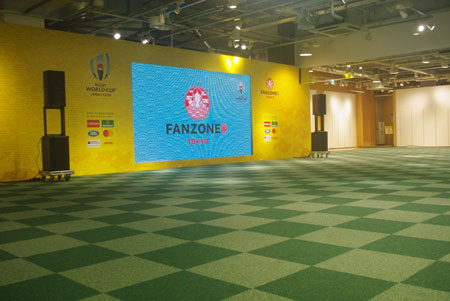 有楽町 ラグビー パブリック ビュー イング