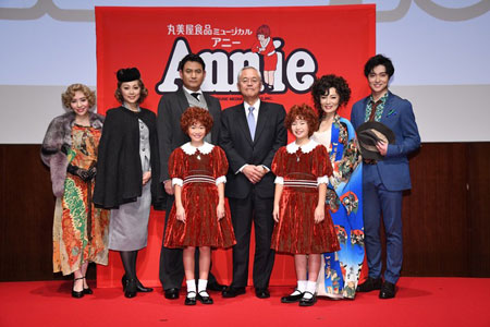 新 アニー の荒井美虹 德山しずく 笑顔が心に残るように演じたい チケットぴあ 演劇 ミュージカル ショー