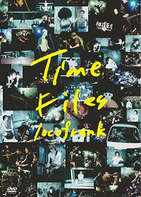 DVD「Time Files」