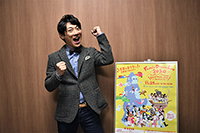 横山だいすけ出演、元気や楽しさを届ける『Family Dream Live 2020』 | チケットぴあ[イベント 子供と楽しむ]