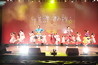 Family Dream Live 2020 とどけみんなのおうち From舞浜アンフィシアター