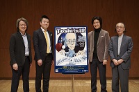 左から) 鈴木優人 / 本條秀慈郎 / 成田達輝 / 一柳慧 ※一柳慧 神奈川芸術文化財団芸術総監督就任20周年記念「Toshi伝説」会見より