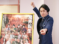 渡辺大