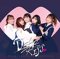 『ダンスはキスのように、キスはダンスのように』【KISS盤(CD+Photo booklet)】