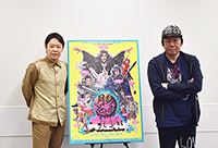 左から、阿部サダヲ、古田新太