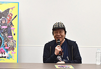 古田新太