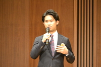三浦文彰