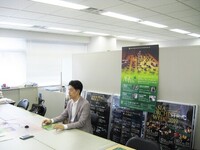 角田鋼亮