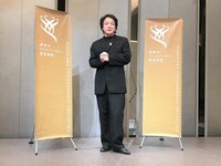 沼尻竜典