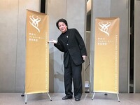 沼尻竜典
