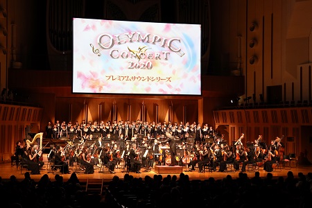 写真：2020年1月東京芸術劇場公演