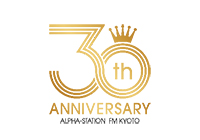 α-STATION開局30周年ロゴ