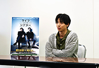 高杉真宙