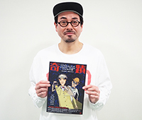 鈴木浩介