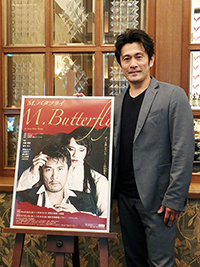 内野聖陽