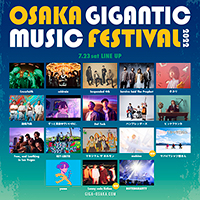 7月24日(日)出演アーティスト
