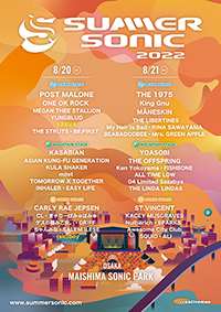 大阪公演ラインナップ