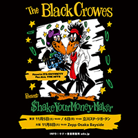 伝説のバンド、The Black Crowesがデビューアルバム30周年記念