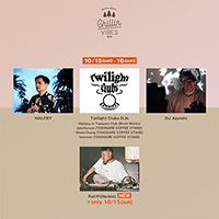 「GOOD MUSIC LOUNGE」出演DJ