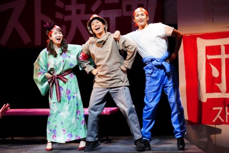 虚構の劇団〉の解散公演『日本人のへそ』が開幕へ | チケットぴあ[演劇 ミュージカル・ショー]
