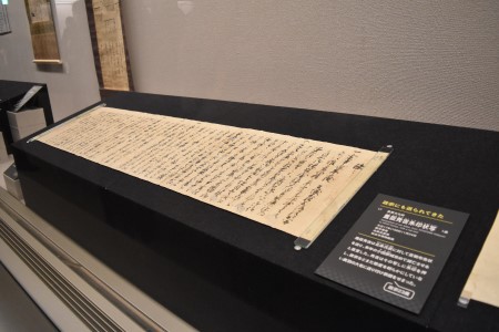 独眼竜”政宗の魅力に迫る甲冑や書簡など約100点を展示 | チケットぴあ[イベント 博覧会・展示会・見本市]