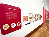 RSZ_20221027000102.jpg