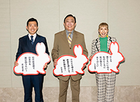 左から藤山扇治郎、渋谷天外、久本雅美