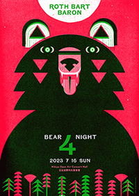 『BEAR NIGHT 4』