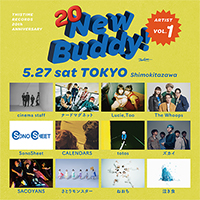 第一弾出演アーティスト