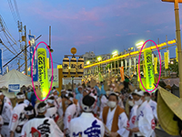 各有料演舞場ネーミングライツ