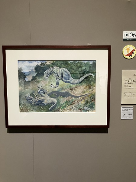 特別展　恐竜図鑑　オリジナルキャンバスアート二点セット グッズ開封】「恐竜図鑑―失われた世界の想像／創造 」（上野の森美術館