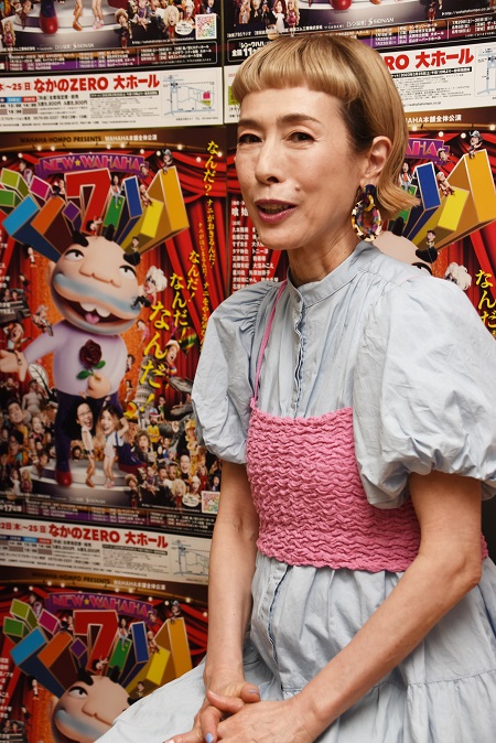 久本雅美。 久本雅美&柴田理恵出演、『シン・ワハハ』開幕へ | チケット