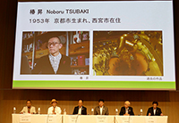 今回初出展となる現代美術家の椿昇はじめ、国内外で活躍するアーティストの作品が集結