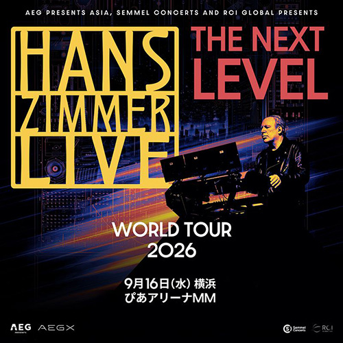 Hans Zimmer