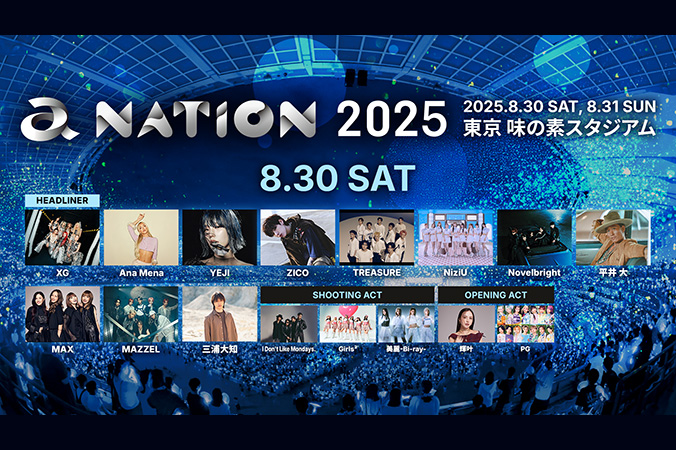 a-nation 2025